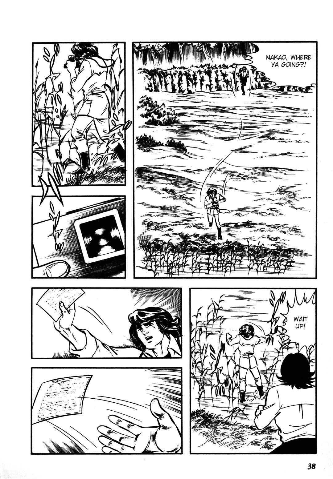 Chapter 1.2 - Page 6