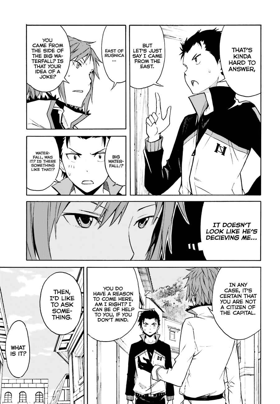 Chapter 7 - Page 14
