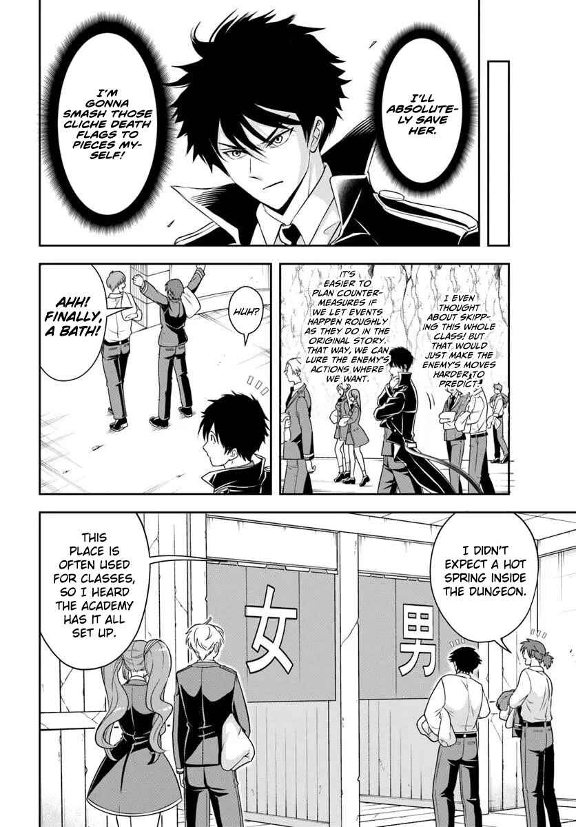 Chapter 14.1 - Page 10