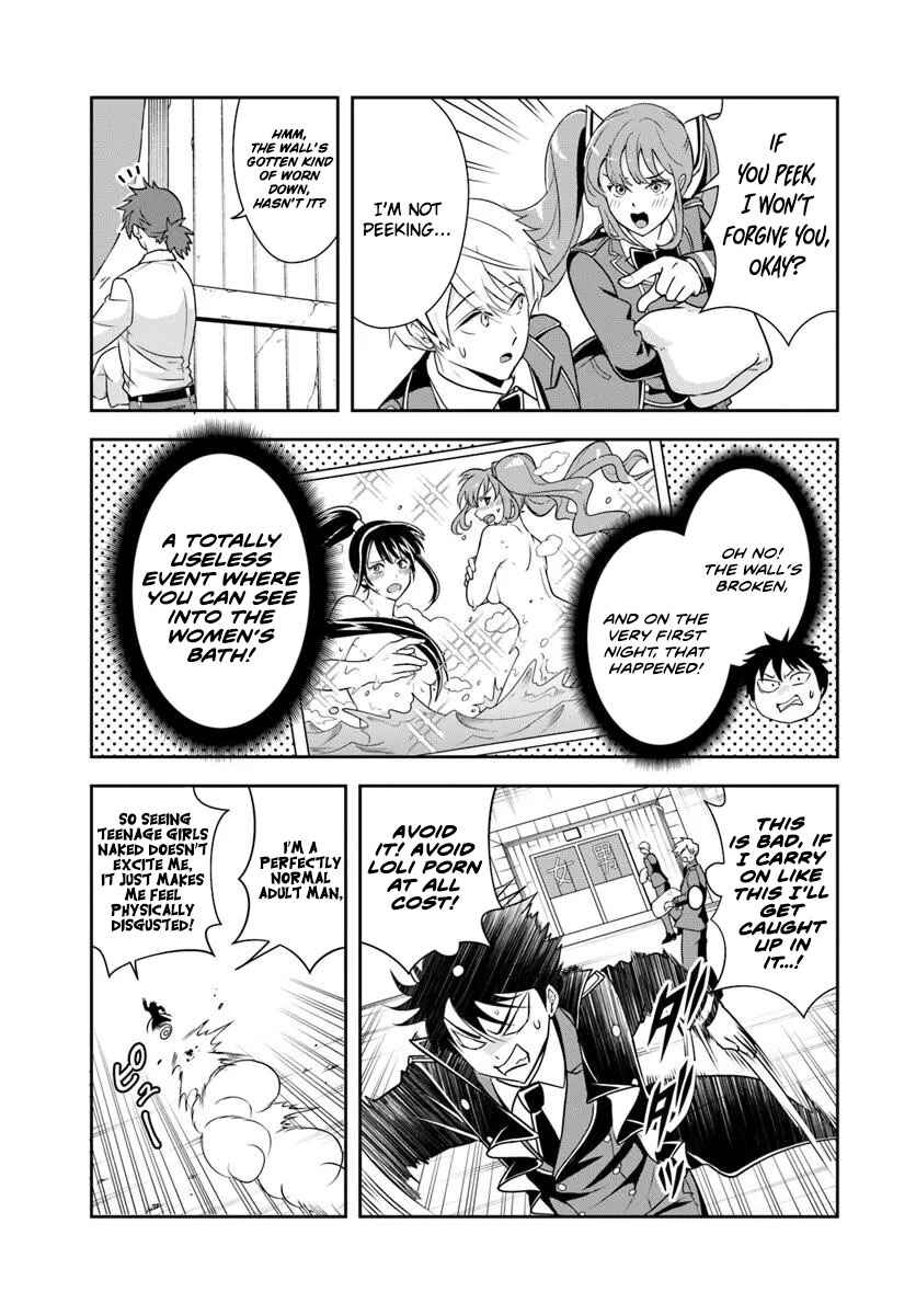 Chapter 14.1 - Page 11