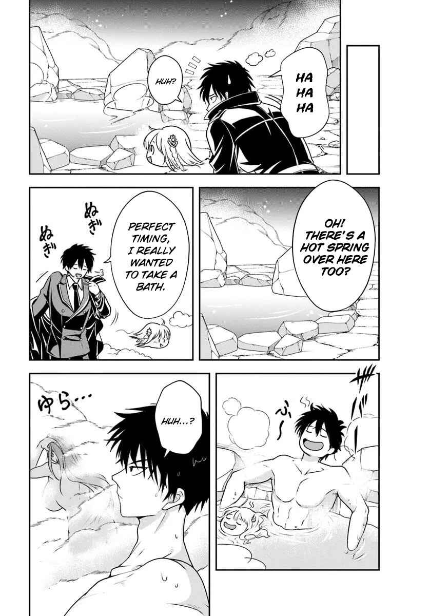 Chapter 14.1 - Page 12