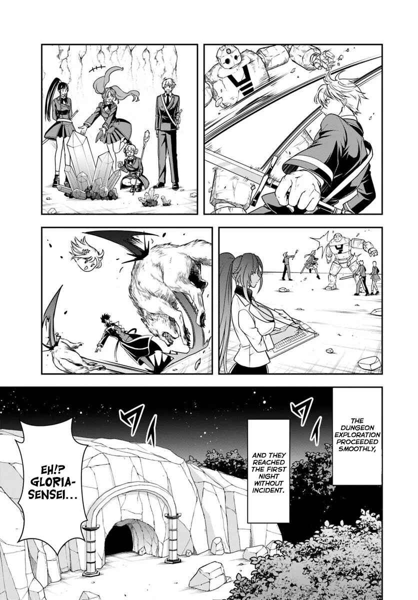 Chapter 14.1 - Page 5