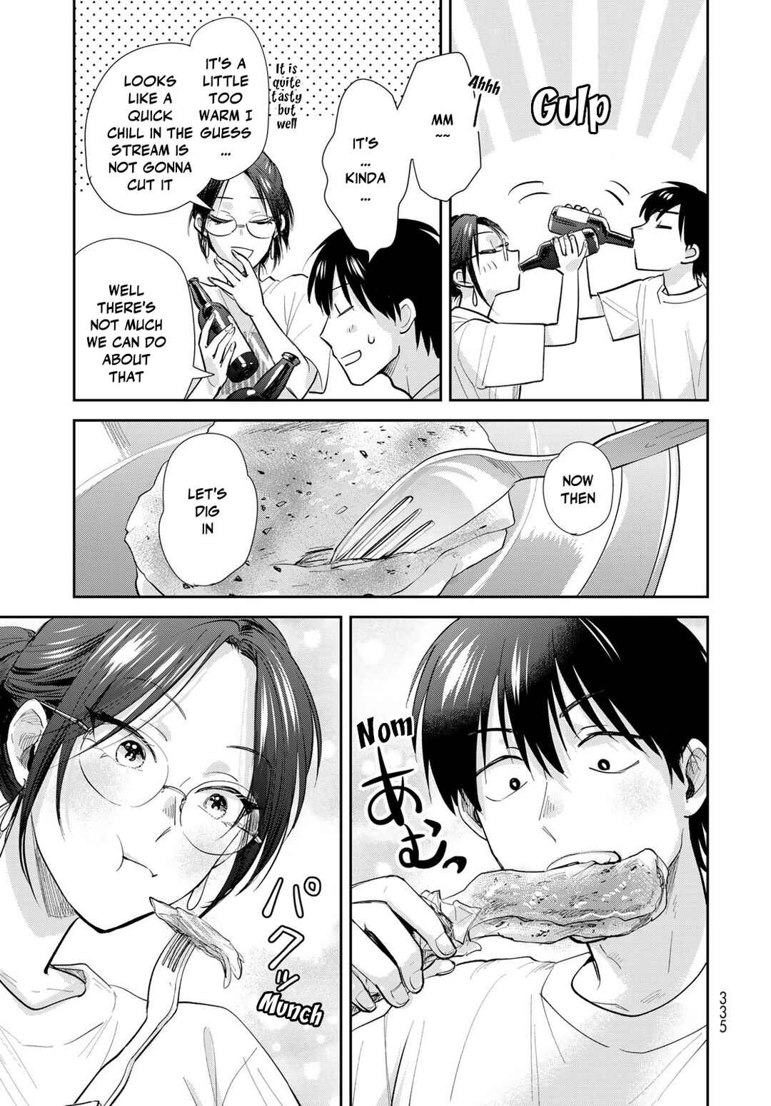 Chapter 27 - Page 7