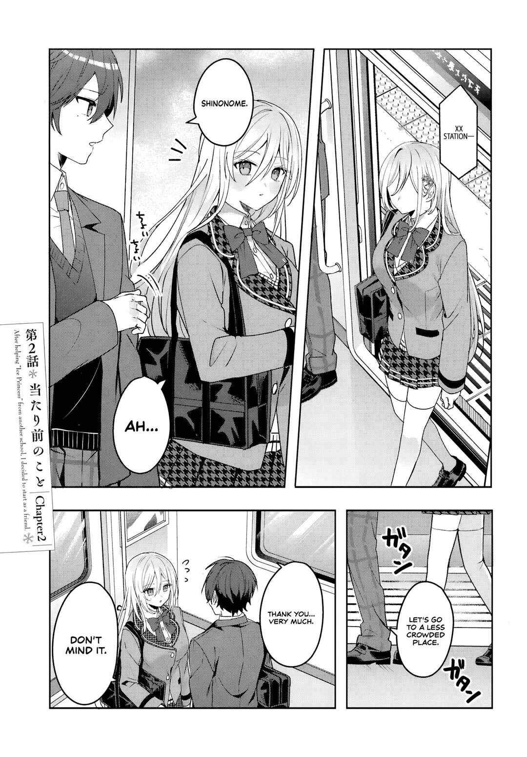 Chapter 2.1 - Page 3