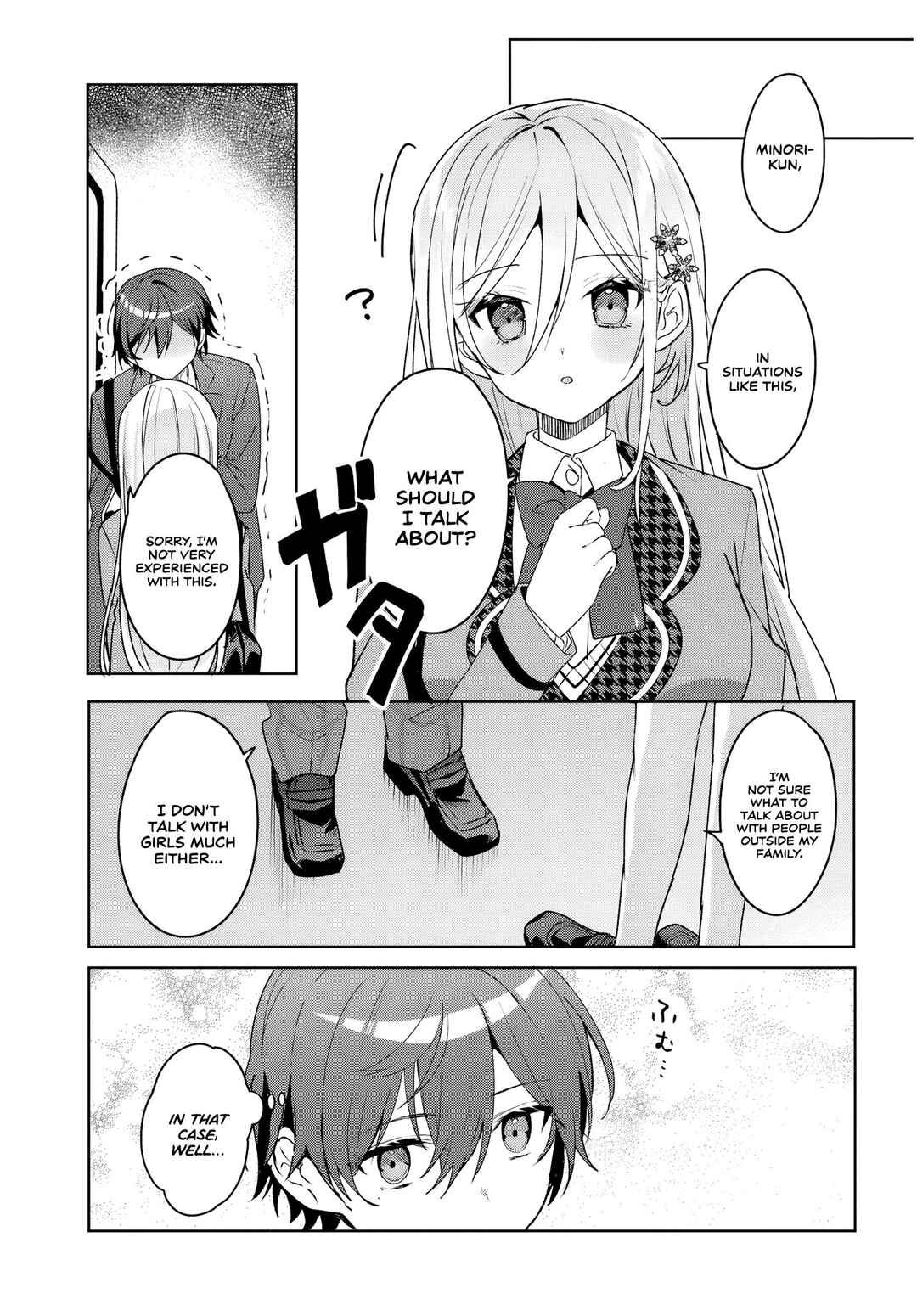 Chapter 2.1 - Page 7