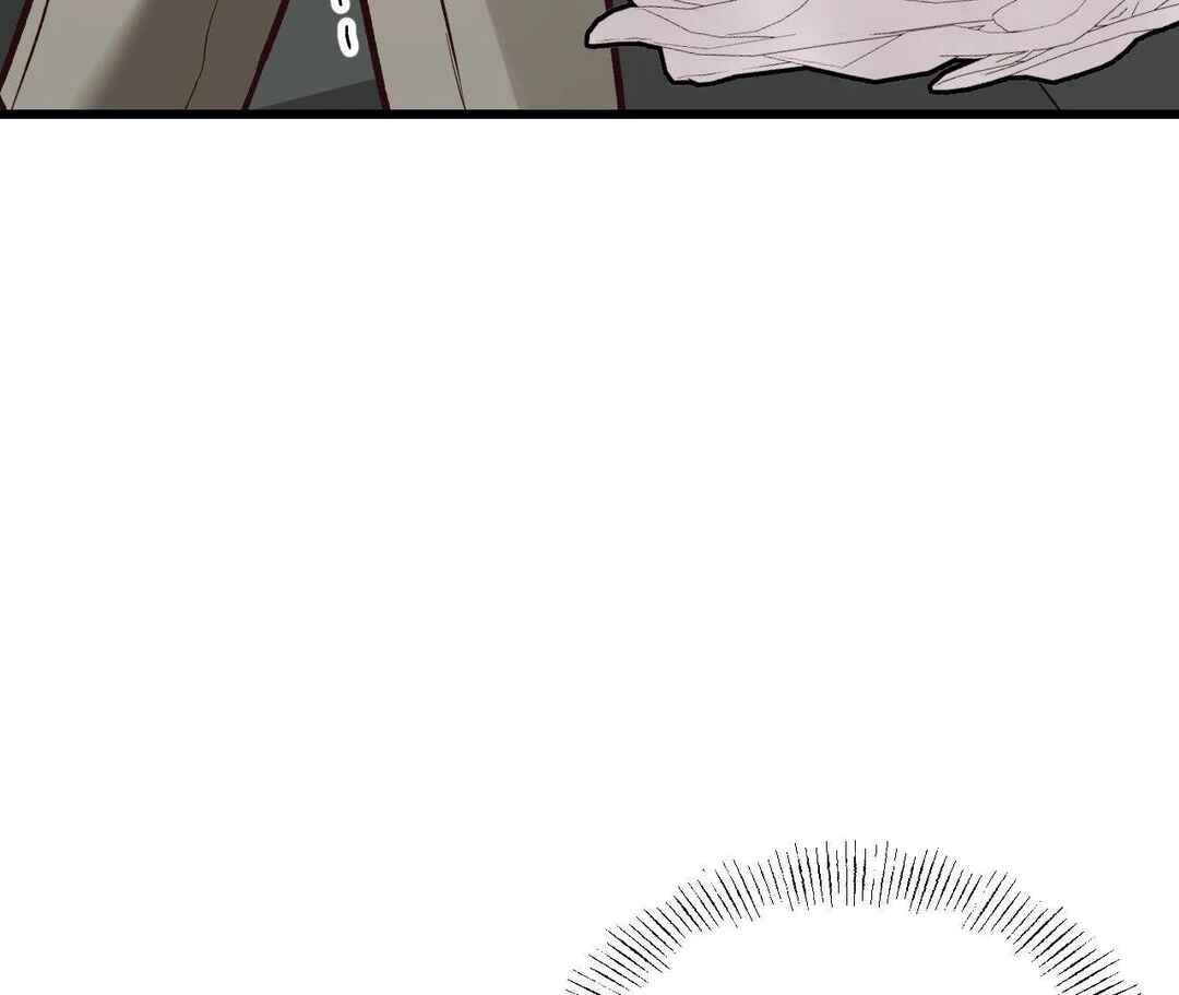 Chapter 25 - Page 6