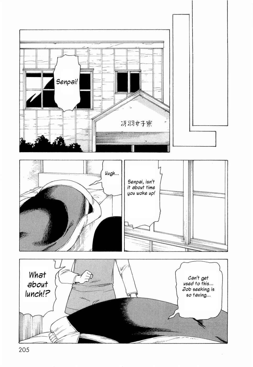 Chapter 7 - Page 35