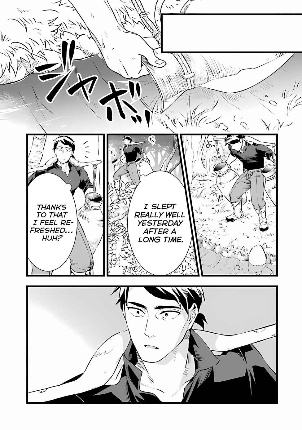 Chapter 20 - Page 21