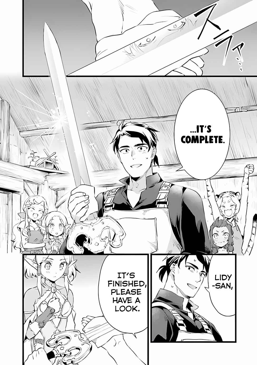 Chapter 20 - Page 33
