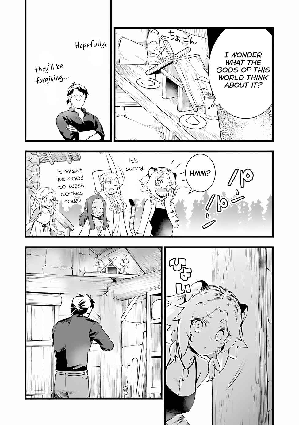 Chapter 20 - Page 8