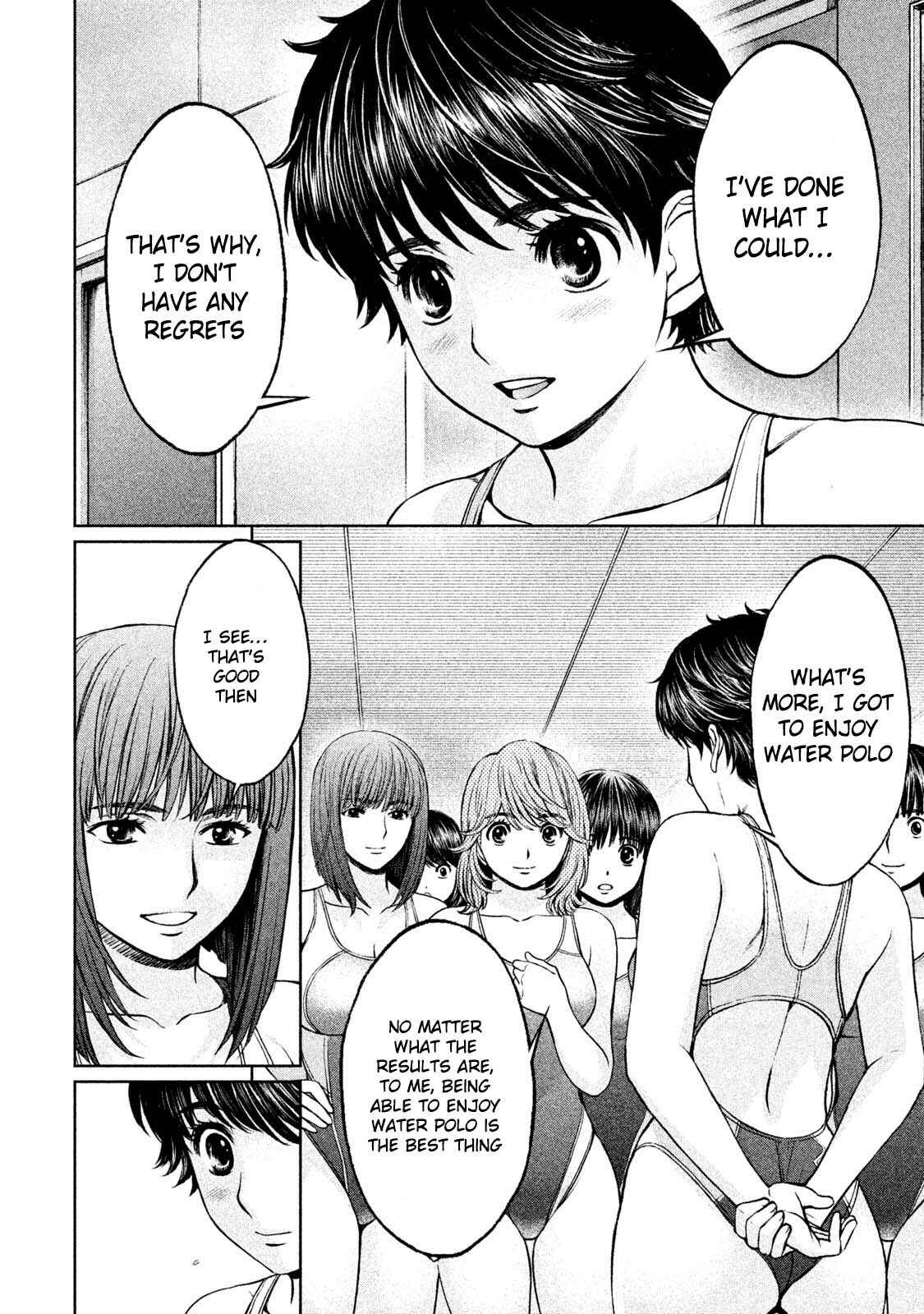 Chapter 169 - Page 11