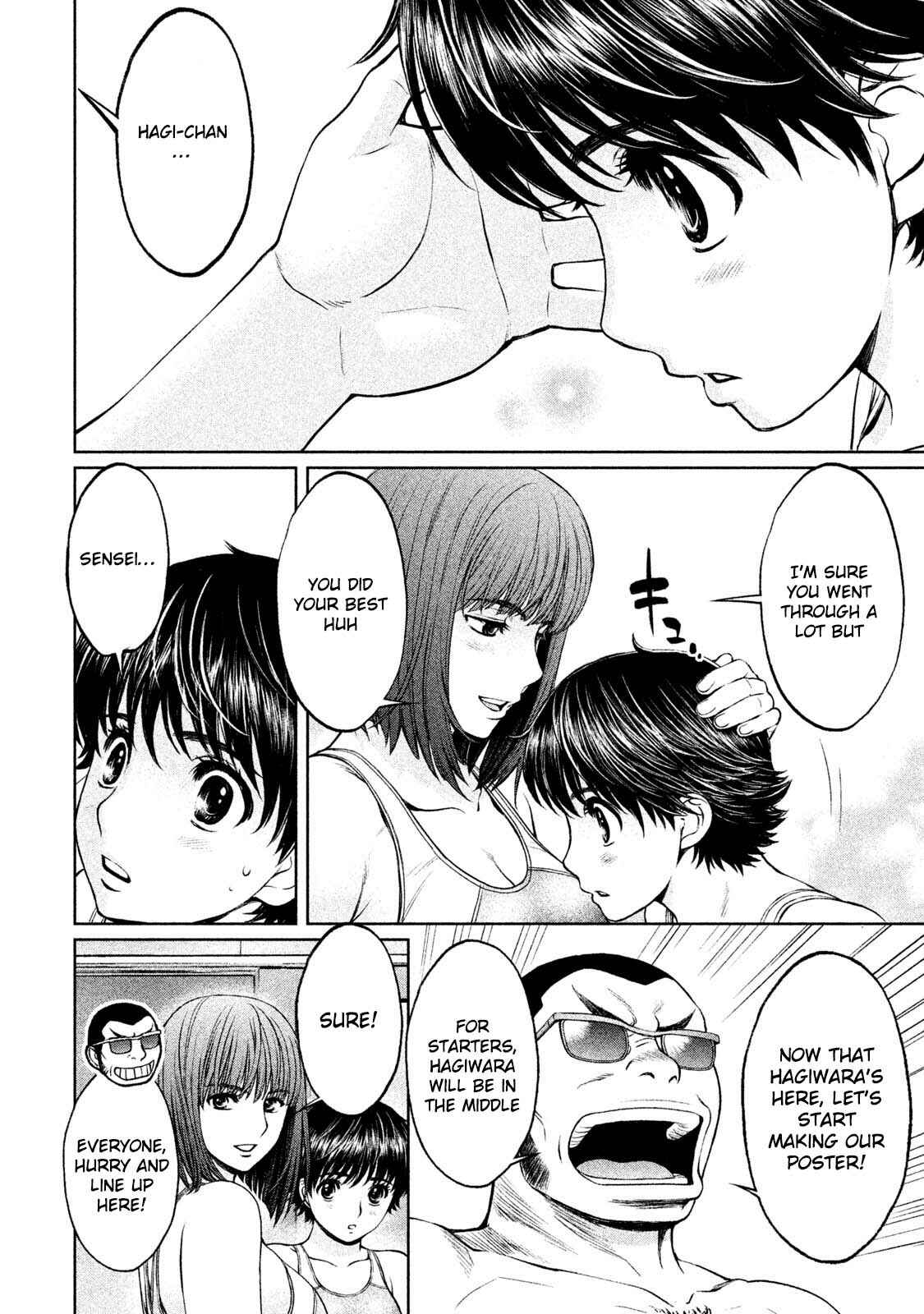 Chapter 169 - Page 13