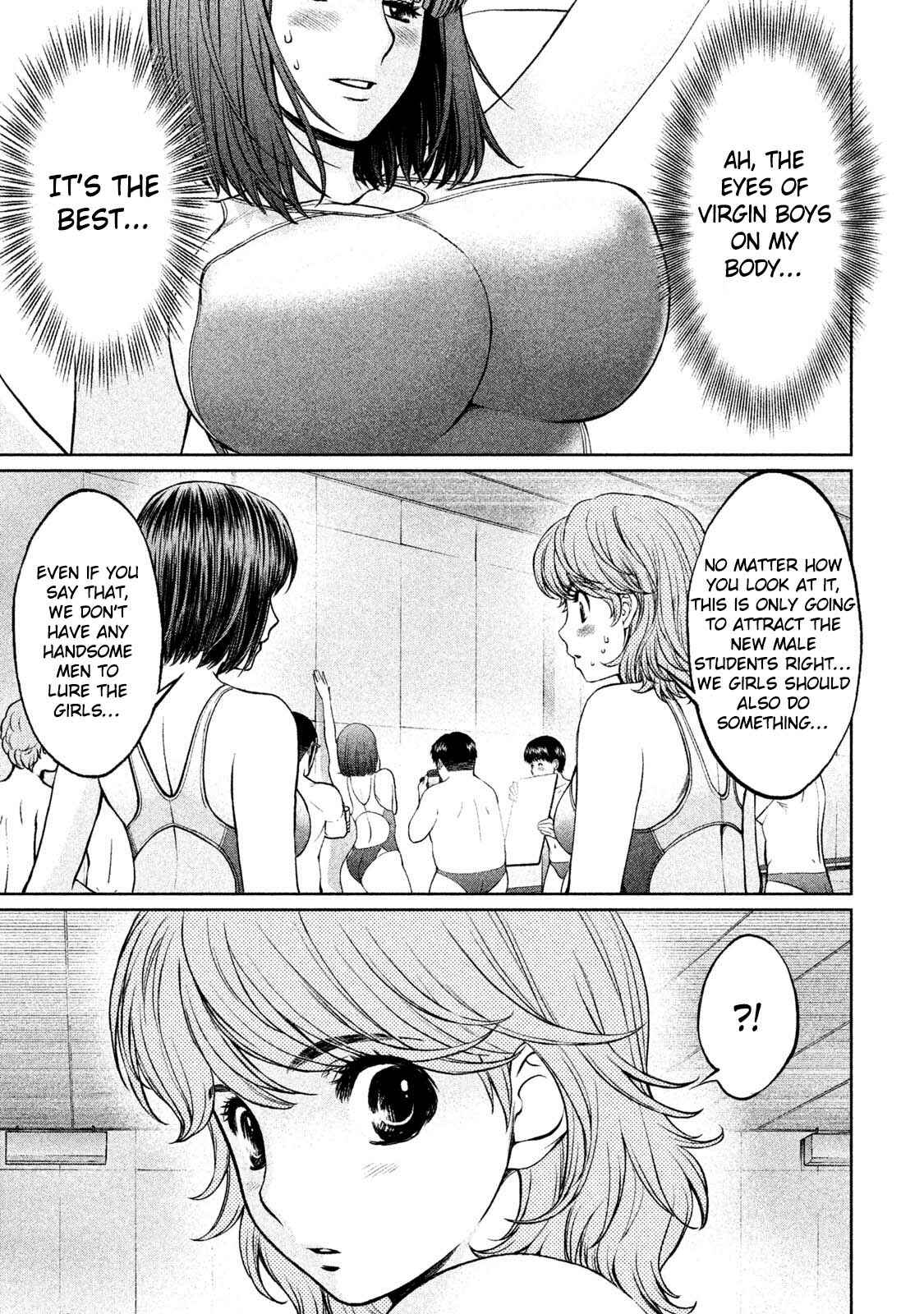 Chapter 169 - Page 8