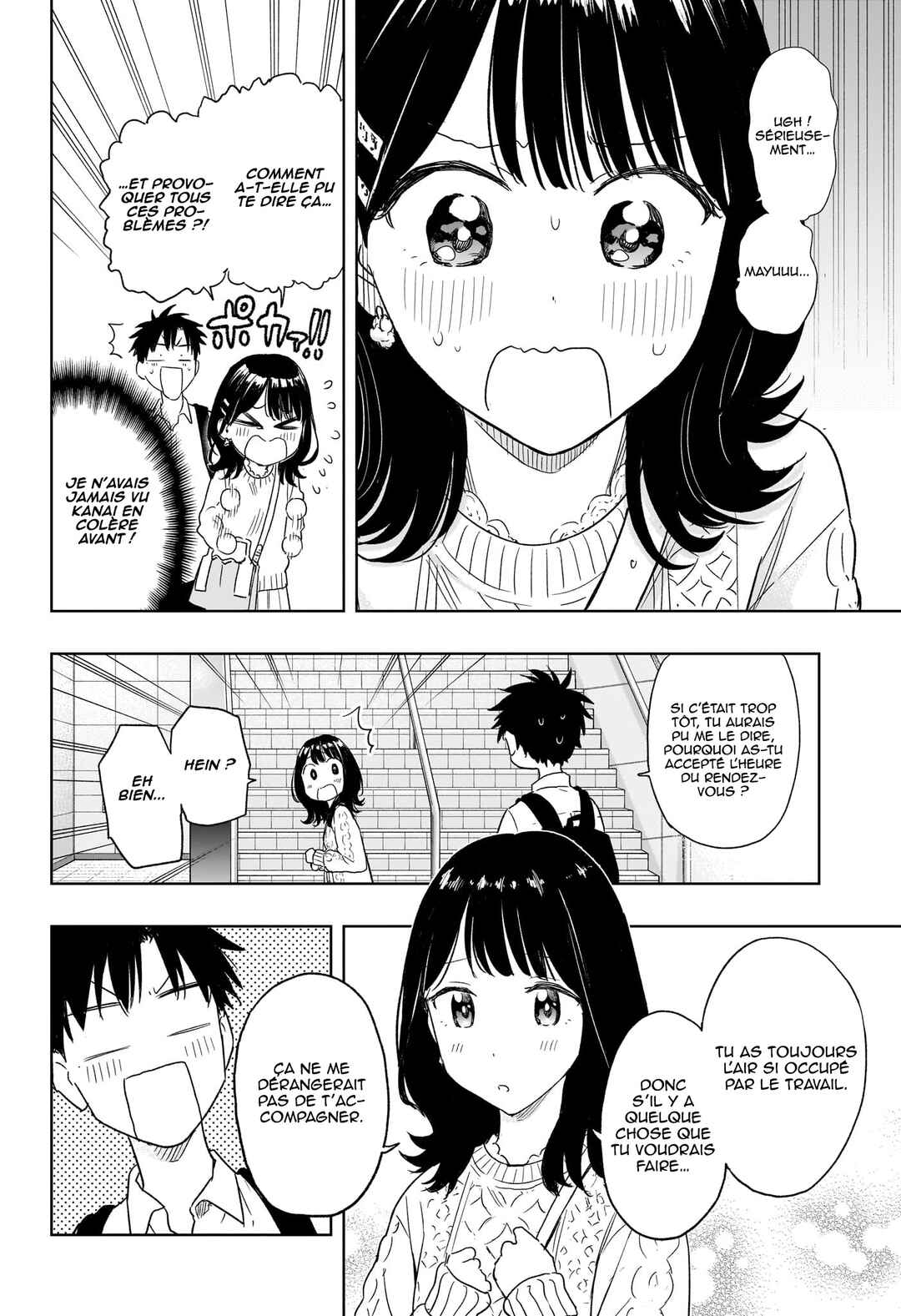 Chapter 8 - Page 5