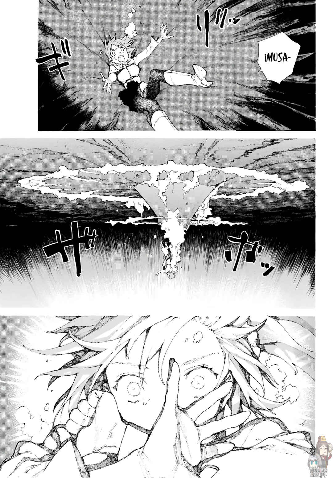 Chapter 1 - Page 12