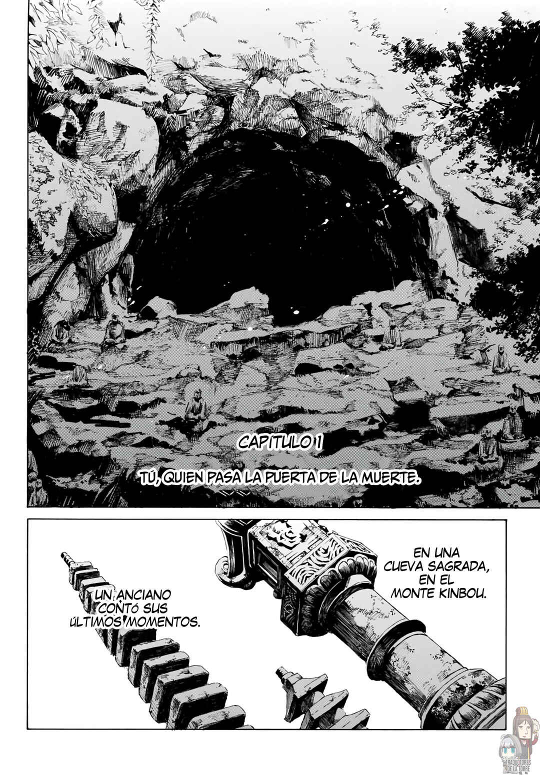 Chapter 1 - Page 3