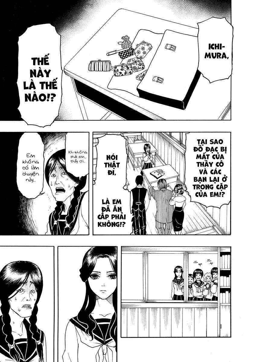 Chapter 1 - Page 12