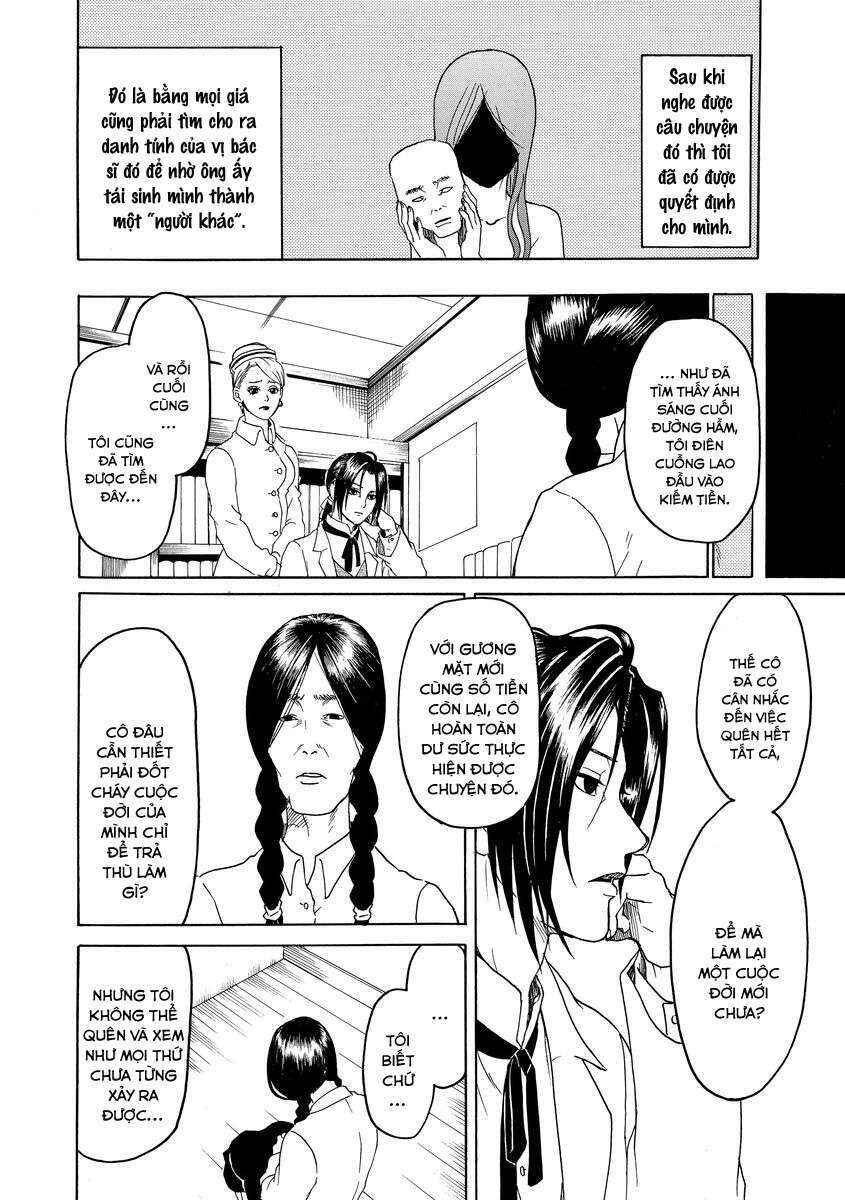Chapter 1 - Page 25