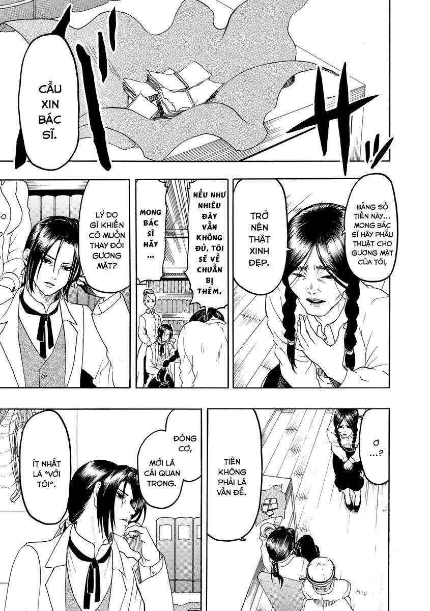 Chapter 1 - Page 6