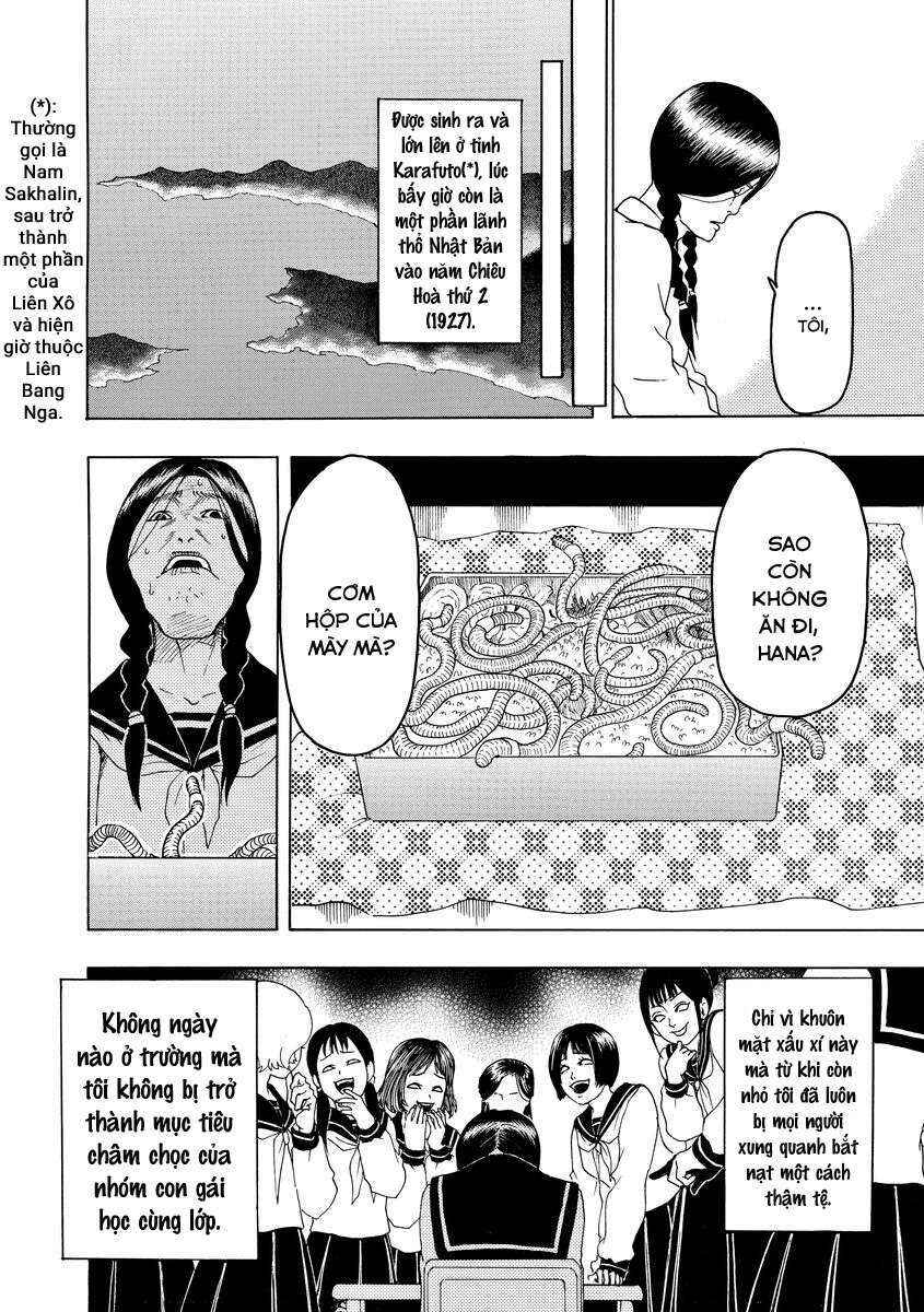 Chapter 1 - Page 7