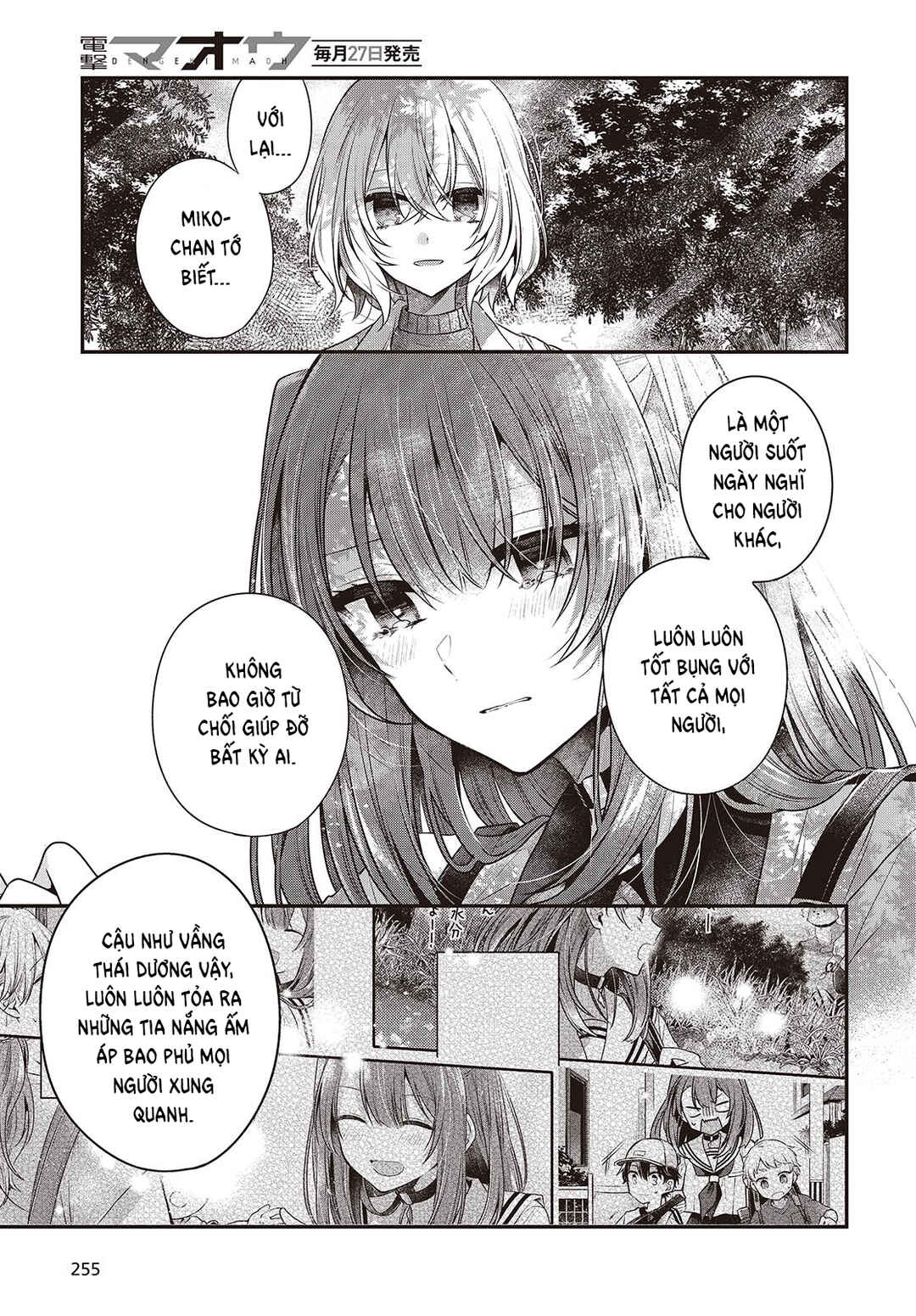 Chapter 36 - Page 14