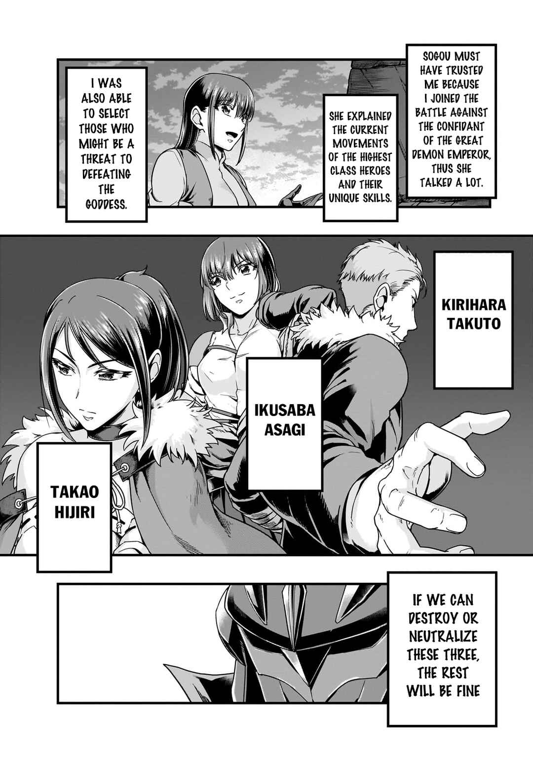 Chapter 57.1 - Page 3