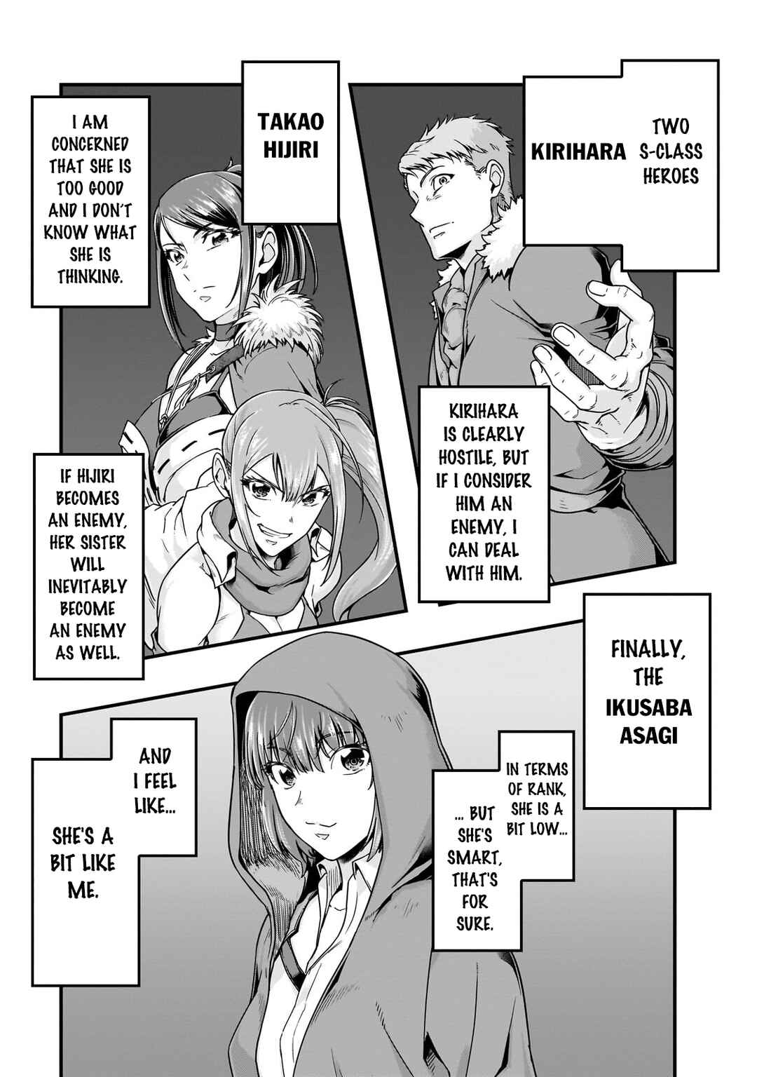 Chapter 57.1 - Page 4
