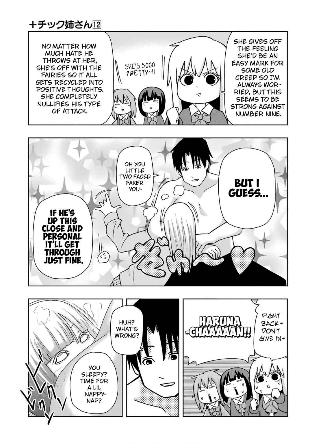 Chapter 217 - Page 7