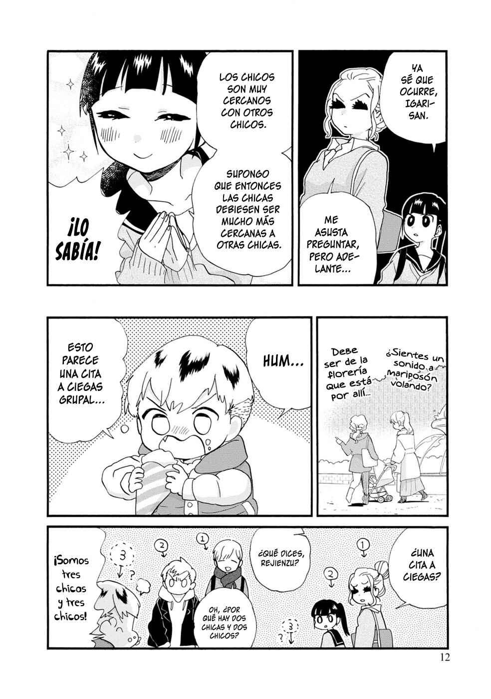 Chapter 103 - Page 12