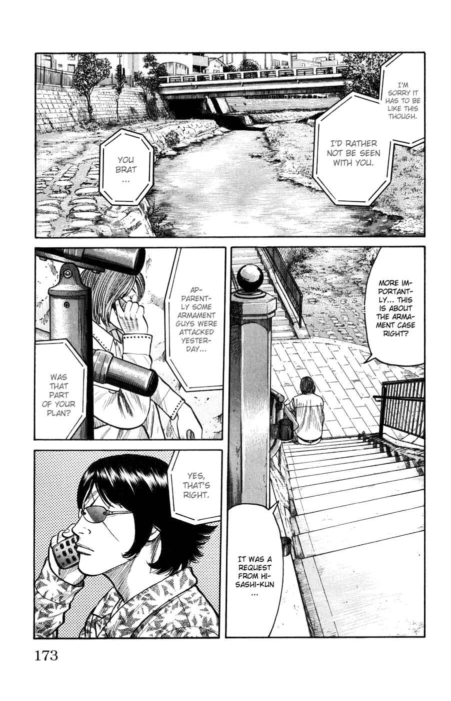 Chapter 60 - Page 17