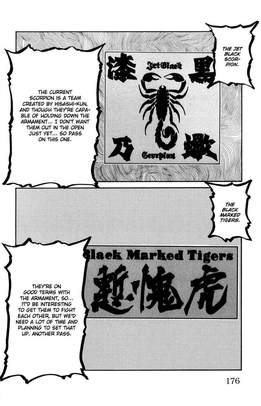 Chapter 60 - Page 20