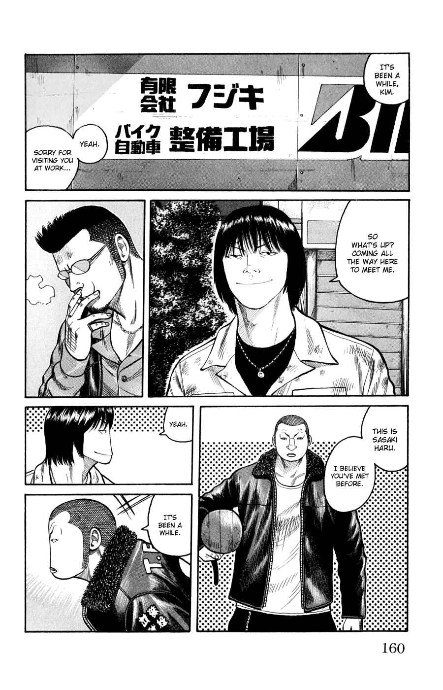 Chapter 60 - Page 4