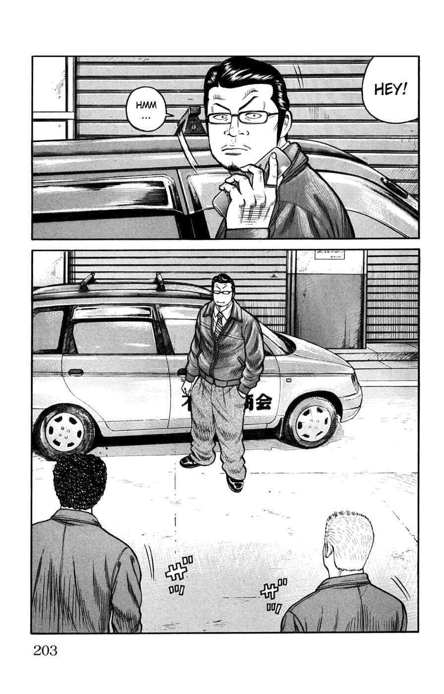 Chapter 60 - Page 45