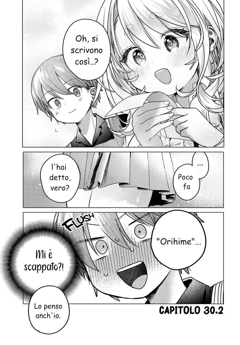 Chapter 30.2 - Page 1