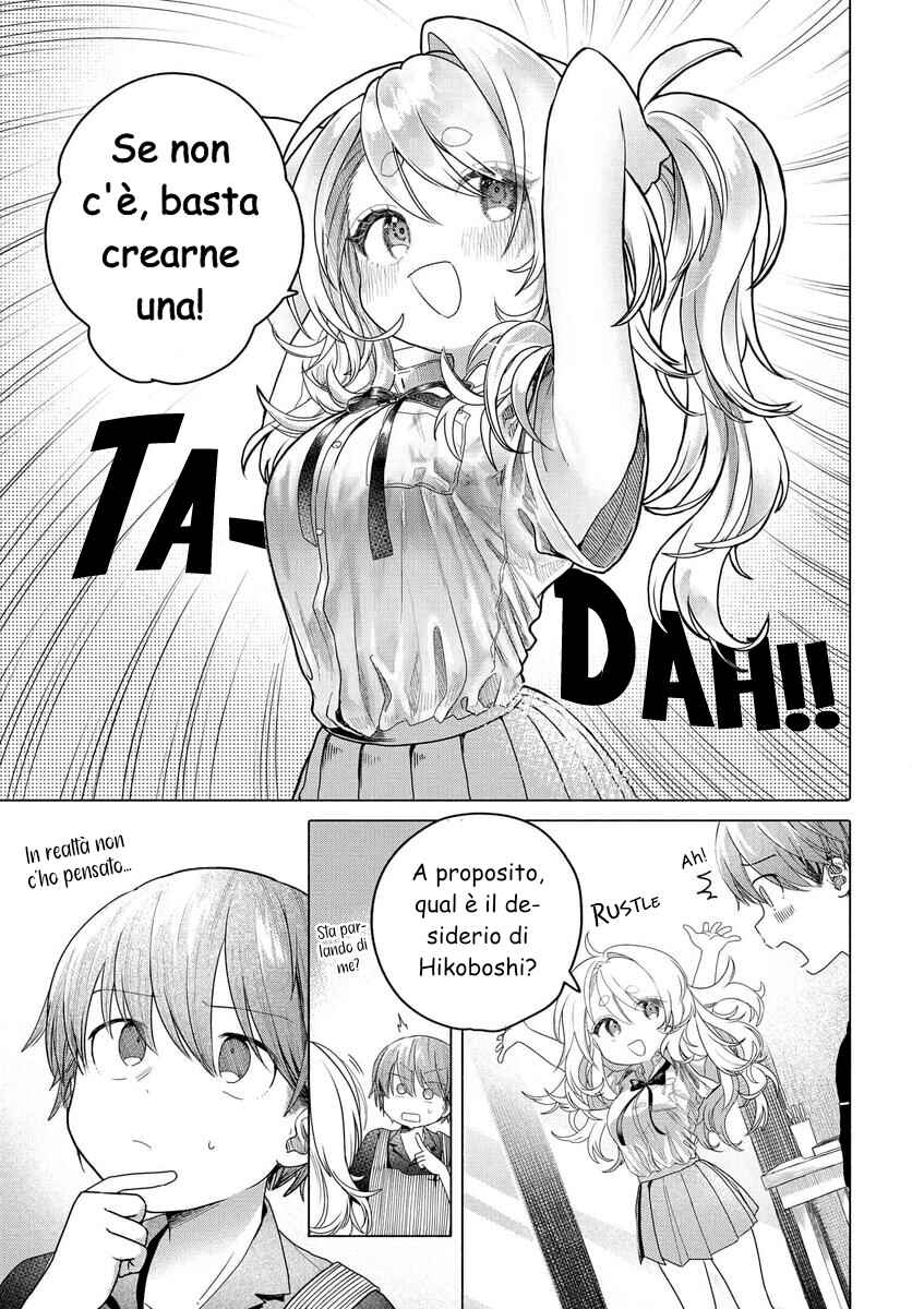 Chapter 30.2 - Page 7