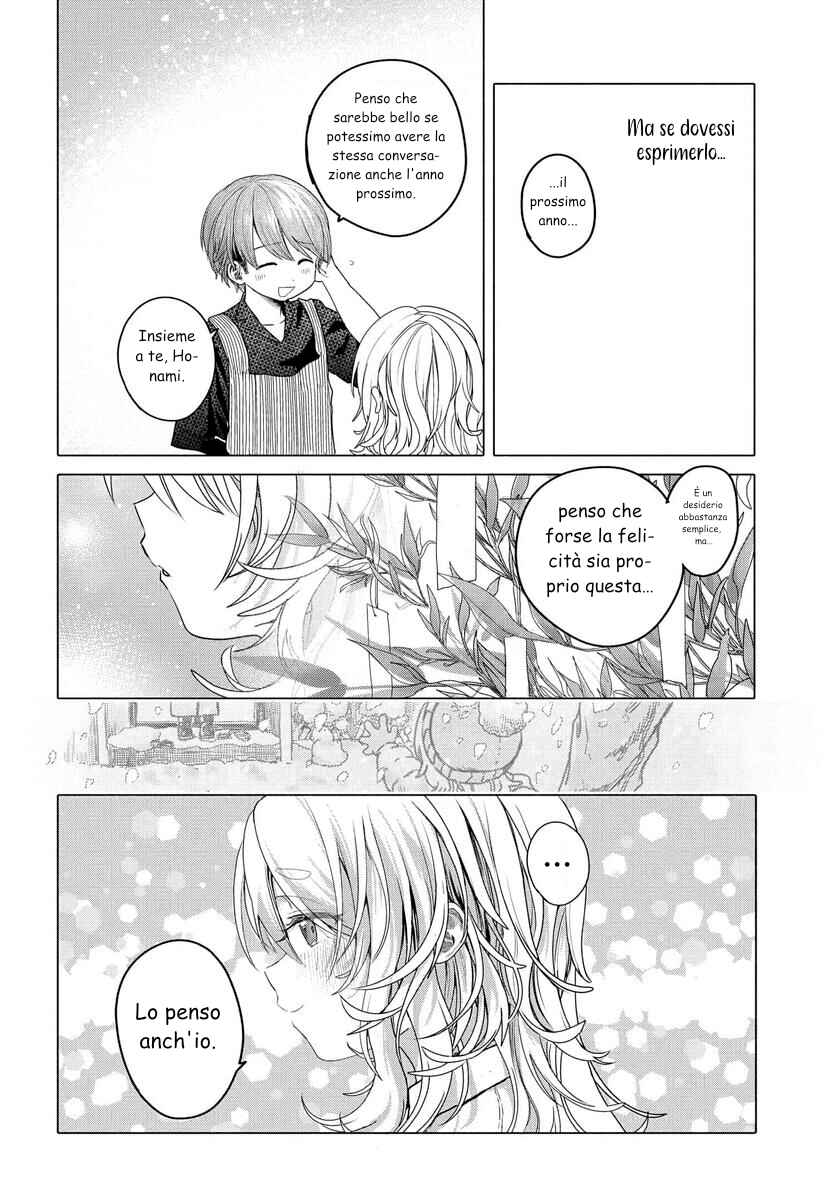 Chapter 30.2 - Page 8