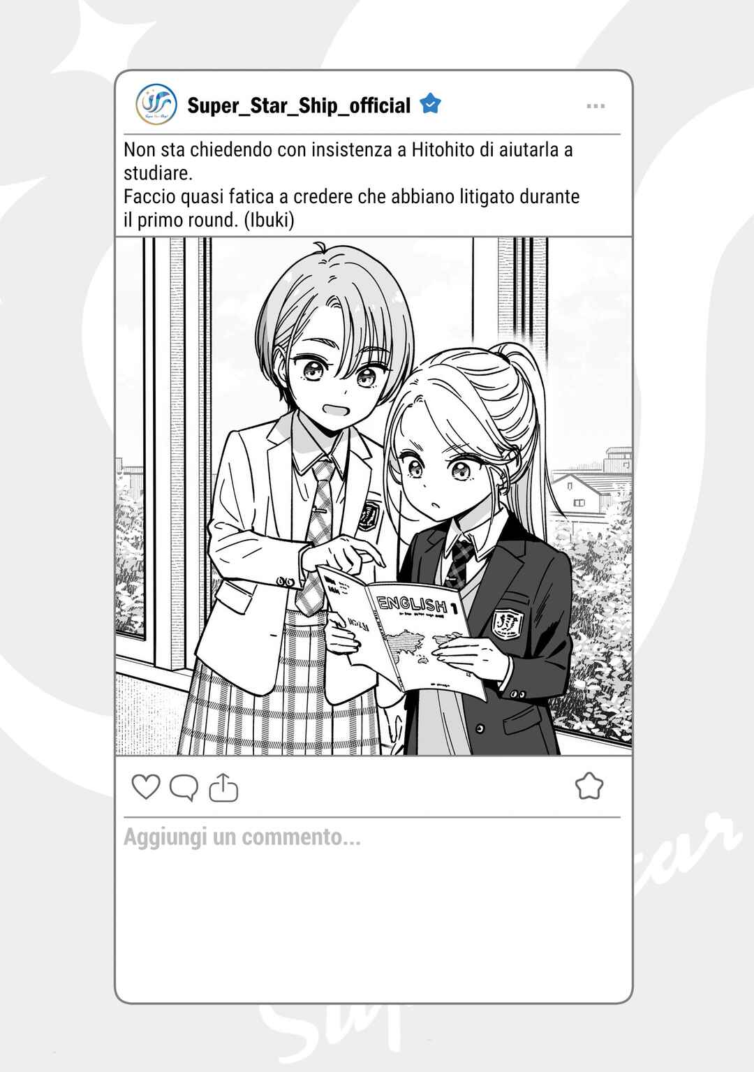 Chapter 85.5 - Page 1