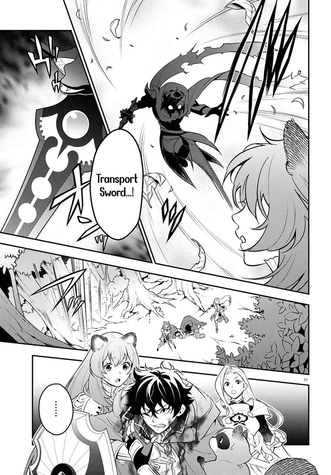 Chapter 111 - Page 21