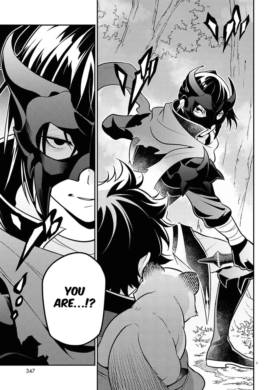 Chapter 111 - Page 5