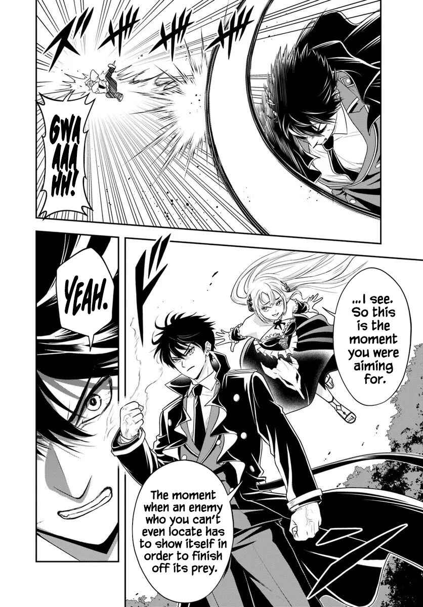 Chapter 23.2 - Page 10