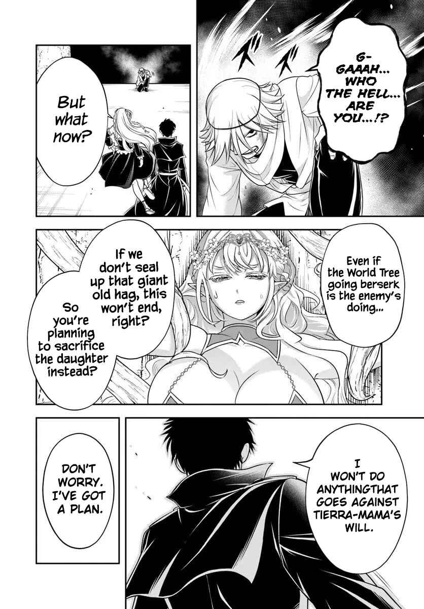 Chapter 23.2 - Page 12