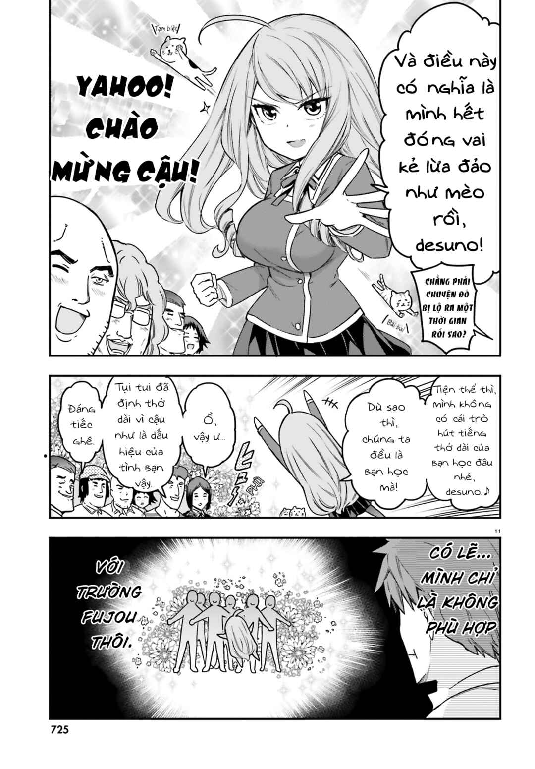 Chapter 157 - Page 11