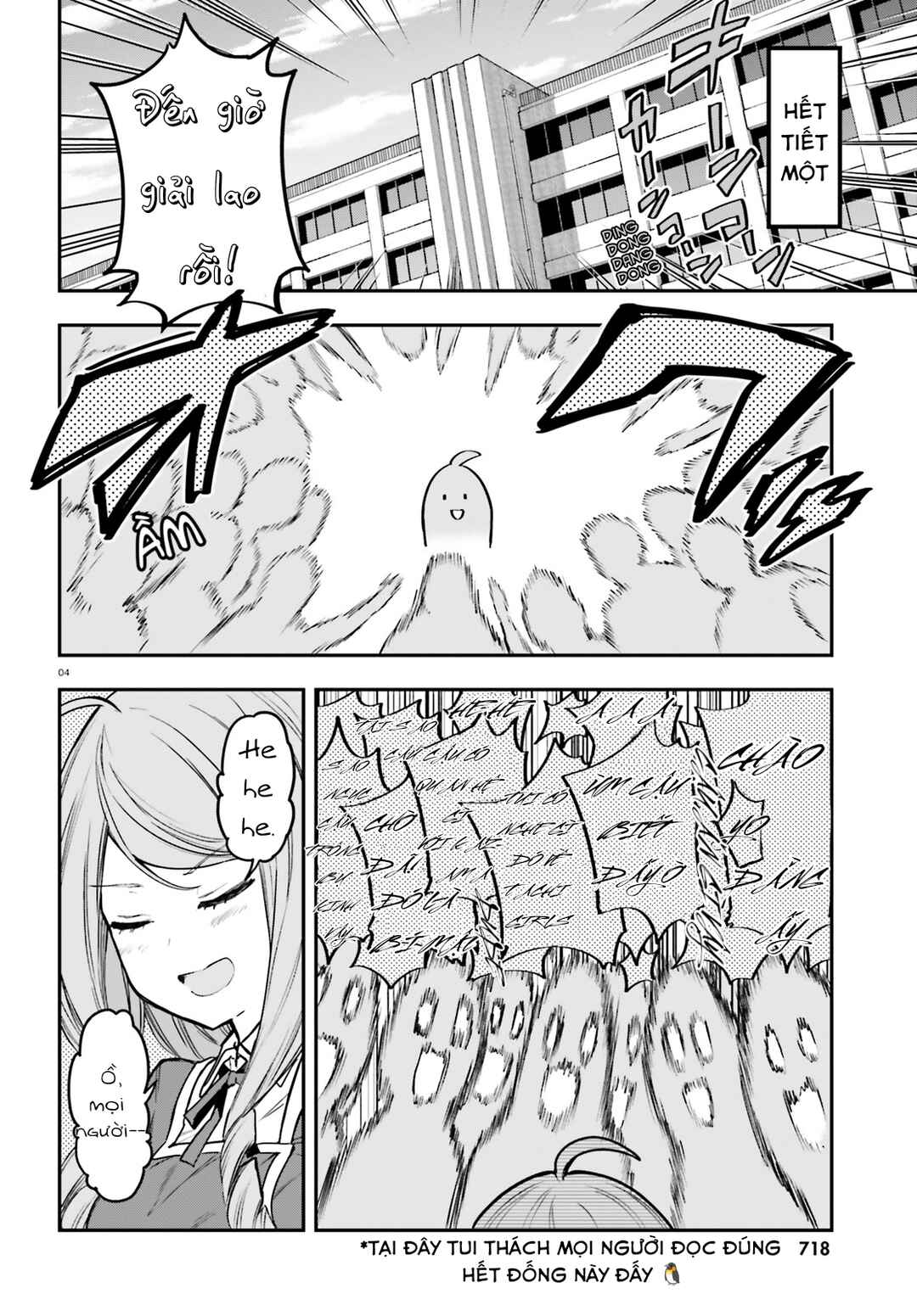Chapter 157 - Page 4