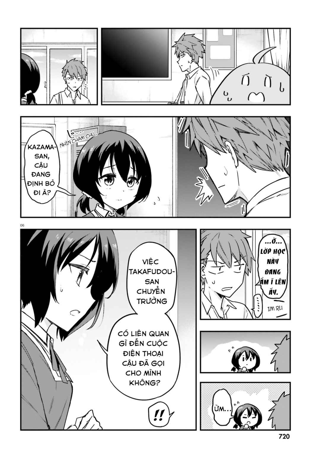 Chapter 157 - Page 6