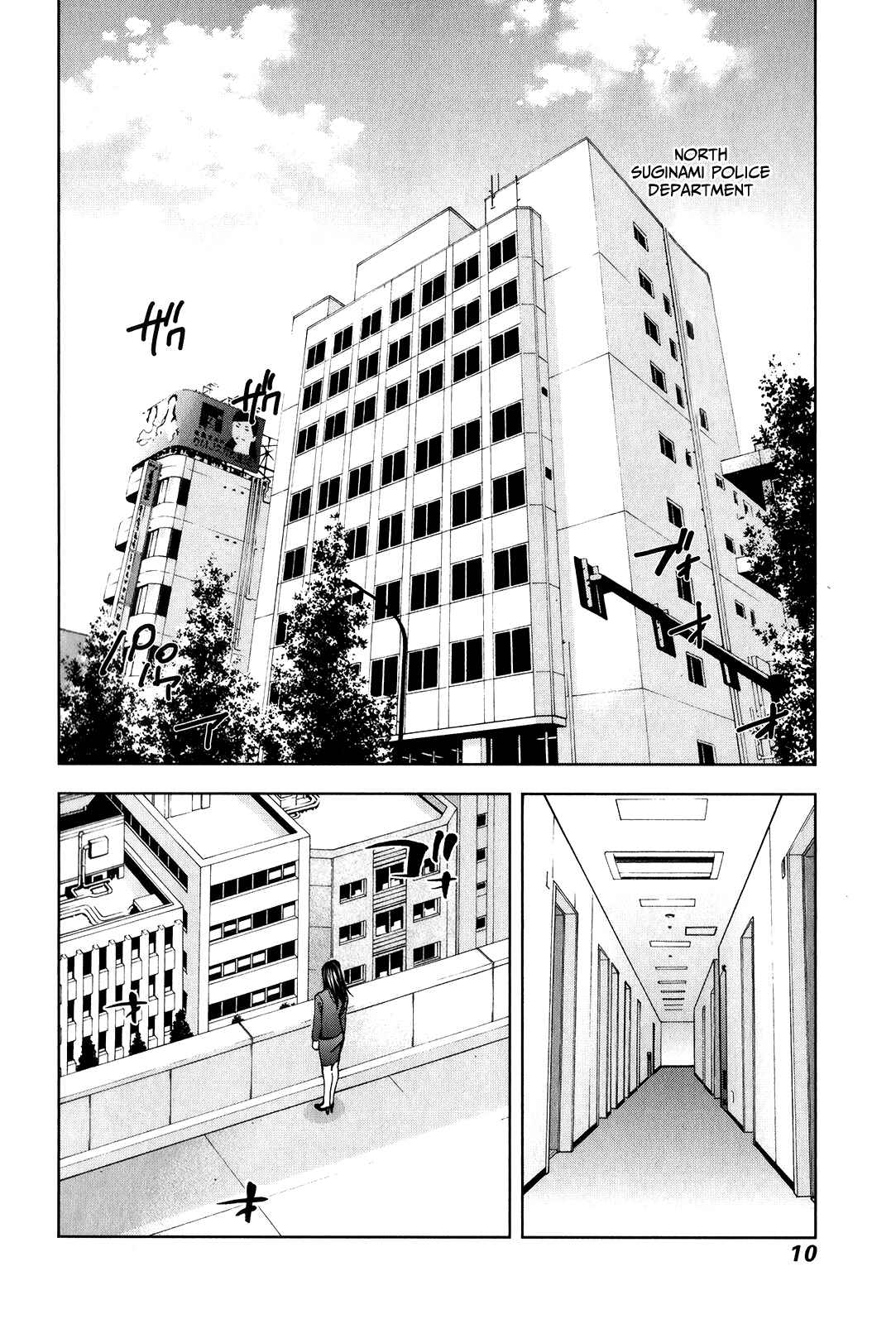 Chapter 1 - Page 13