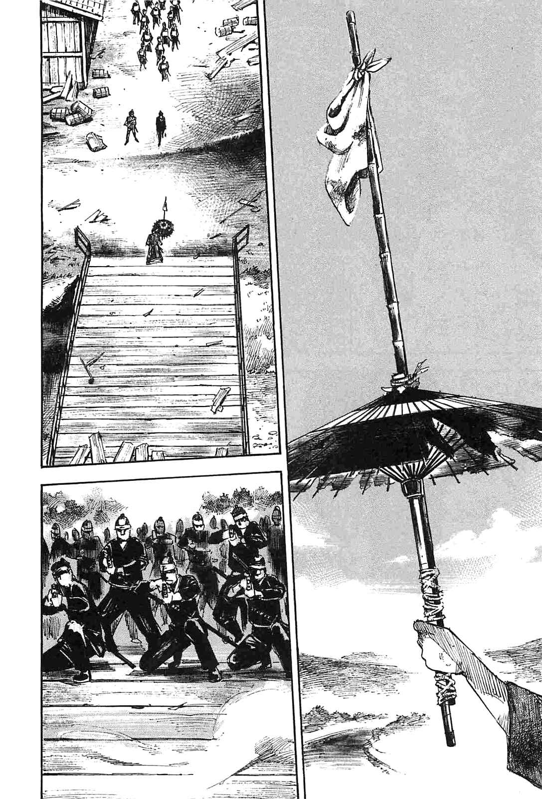 Chapter 234 - Page 14