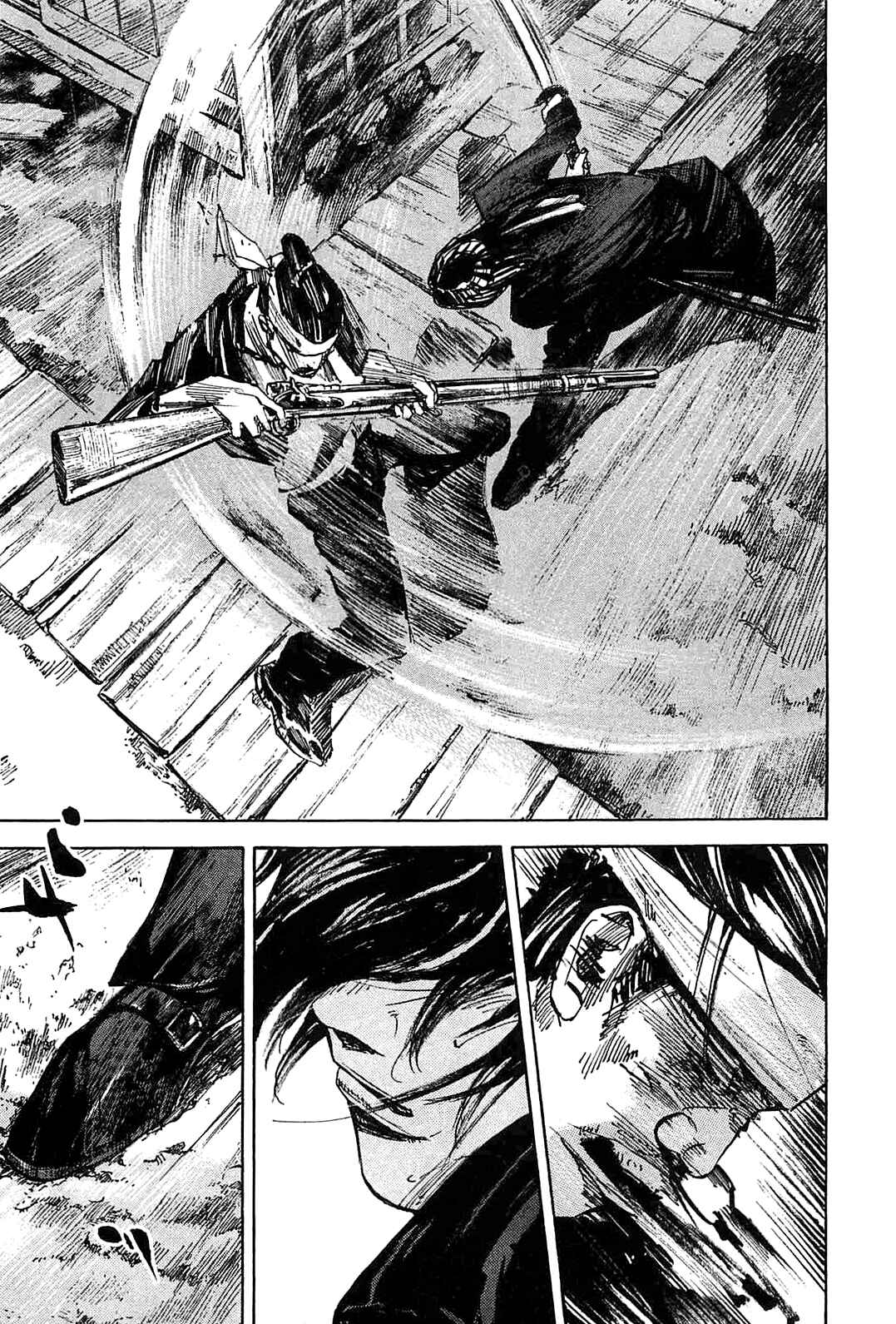 Chapter 234 - Page 5