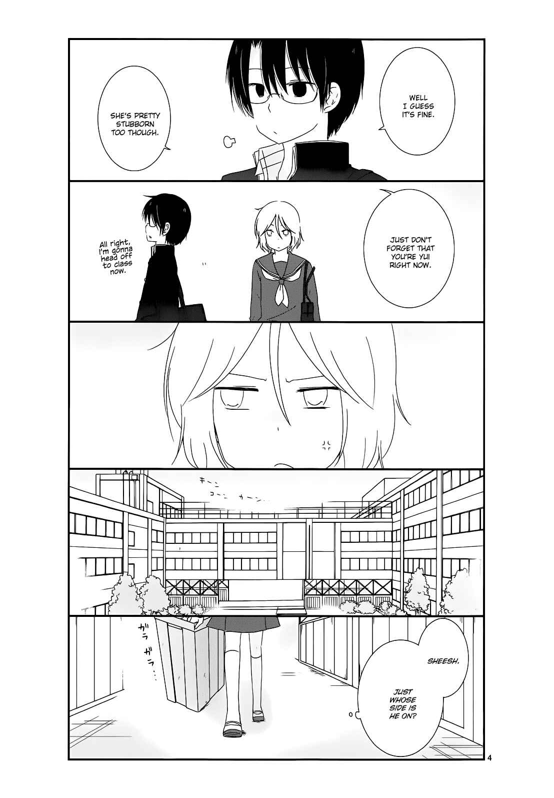 Chapter 8 - Page 4