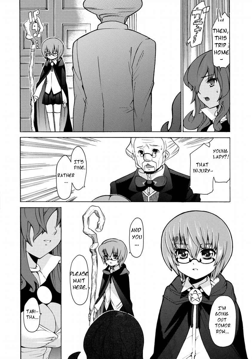 Chapter 14 - Page 14
