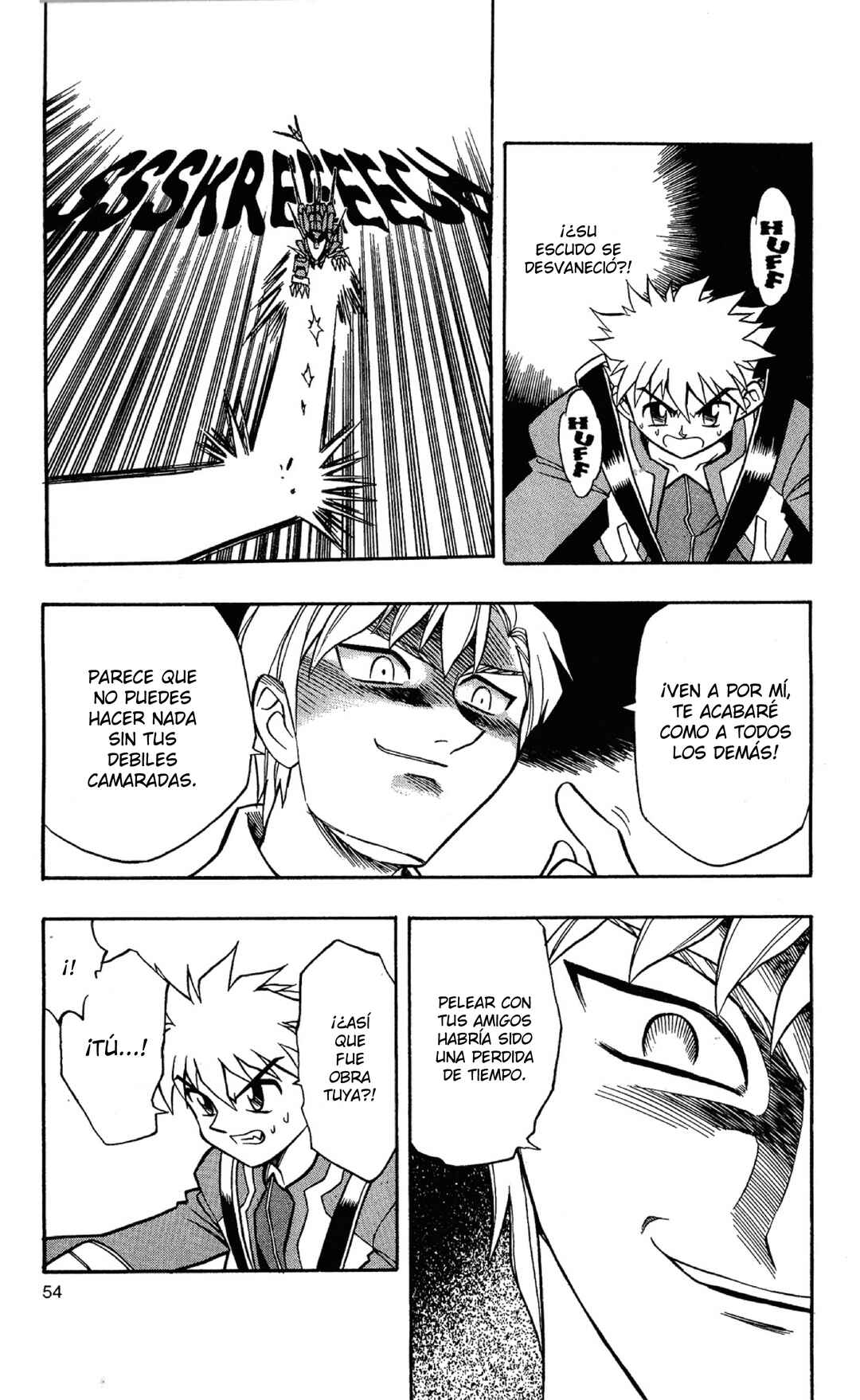Chapter 2 - Page 21